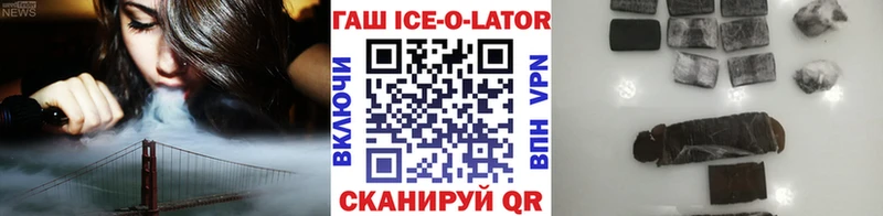 Виды наркотиков купить Берёзовка СК  Меф мяу мяу  Конопля 