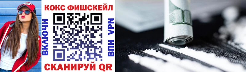 kraken как зайти  Берёзовка  COCAIN 97% 