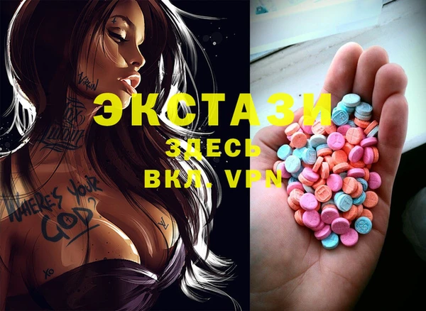 PSILOCYBIN Алексин