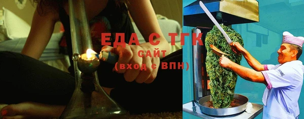 кокс Нея
