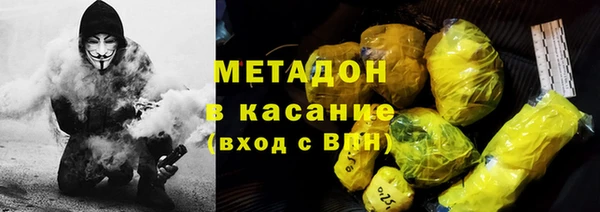 PSILOCYBIN Алексин
