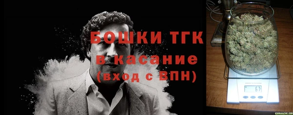 спайс Абинск