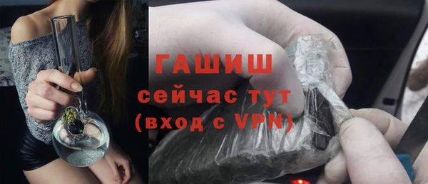 дистиллят марихуана Алзамай