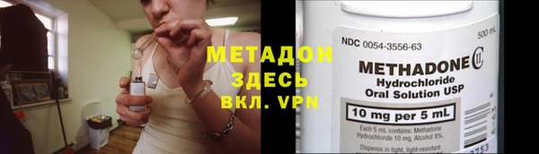 PSILOCYBIN Алексин