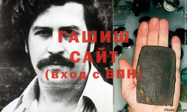mdpv Абдулино