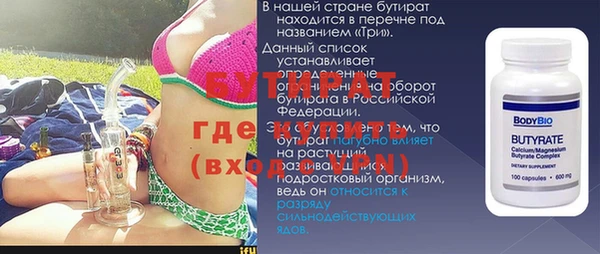 PSILOCYBIN Алексин